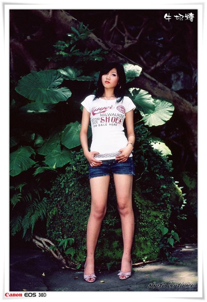 台湾妹子 牛奶糖@兒童育樂中心外拍