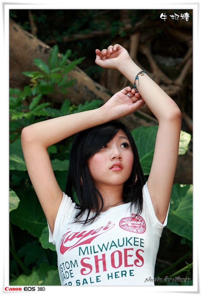 台湾妹子 牛奶糖@兒童育樂中心外拍