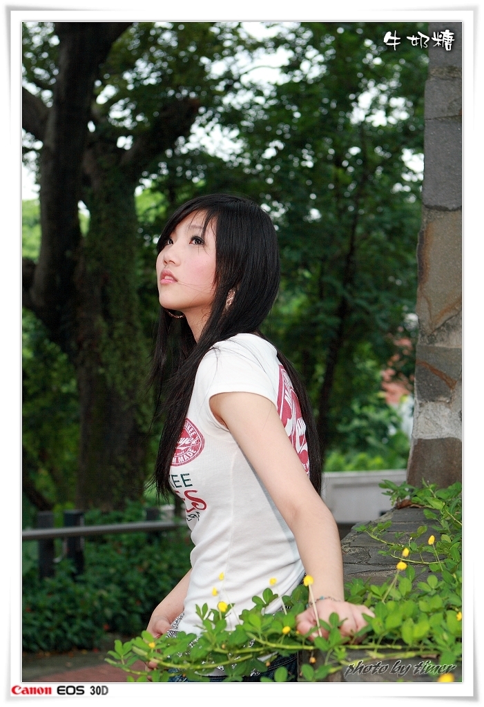 台湾妹子 牛奶糖@兒童育樂中心外拍