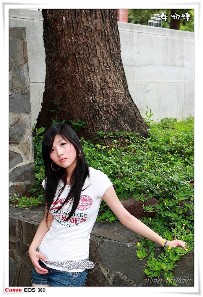 台湾妹子 牛奶糖@兒童育樂中心外拍