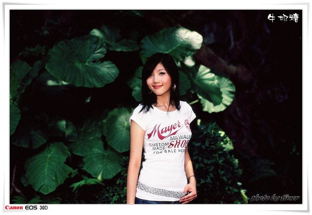 台湾妹子 牛奶糖@兒童育樂中心外拍