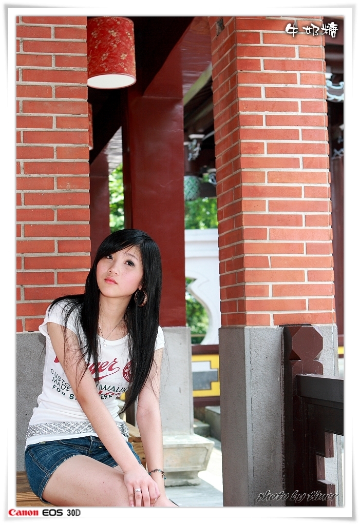 台湾妹子 牛奶糖@兒童育樂中心外拍