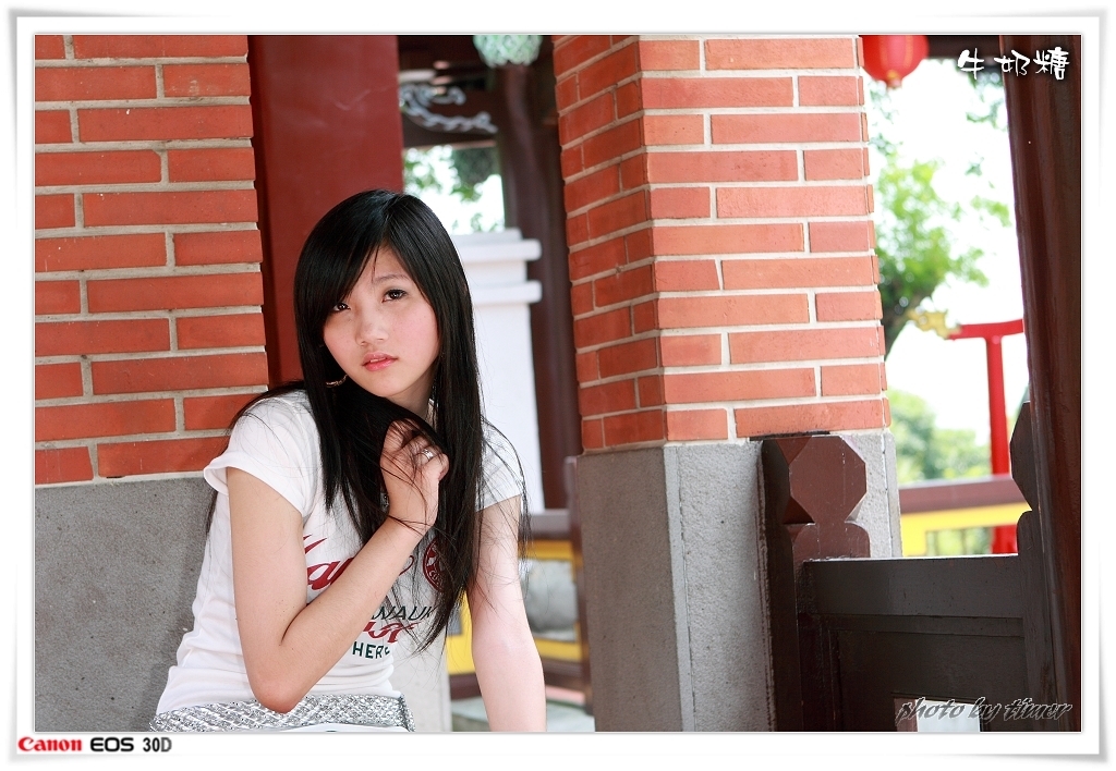 台湾妹子 牛奶糖@兒童育樂中心外拍