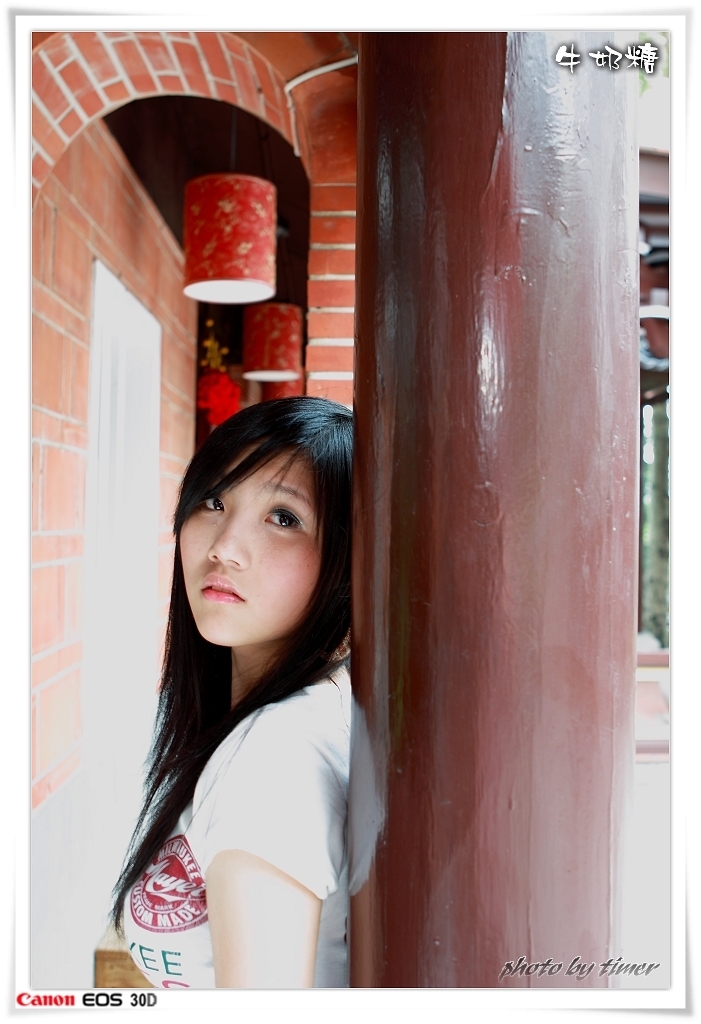 台湾妹子 牛奶糖@兒童育樂中心外拍