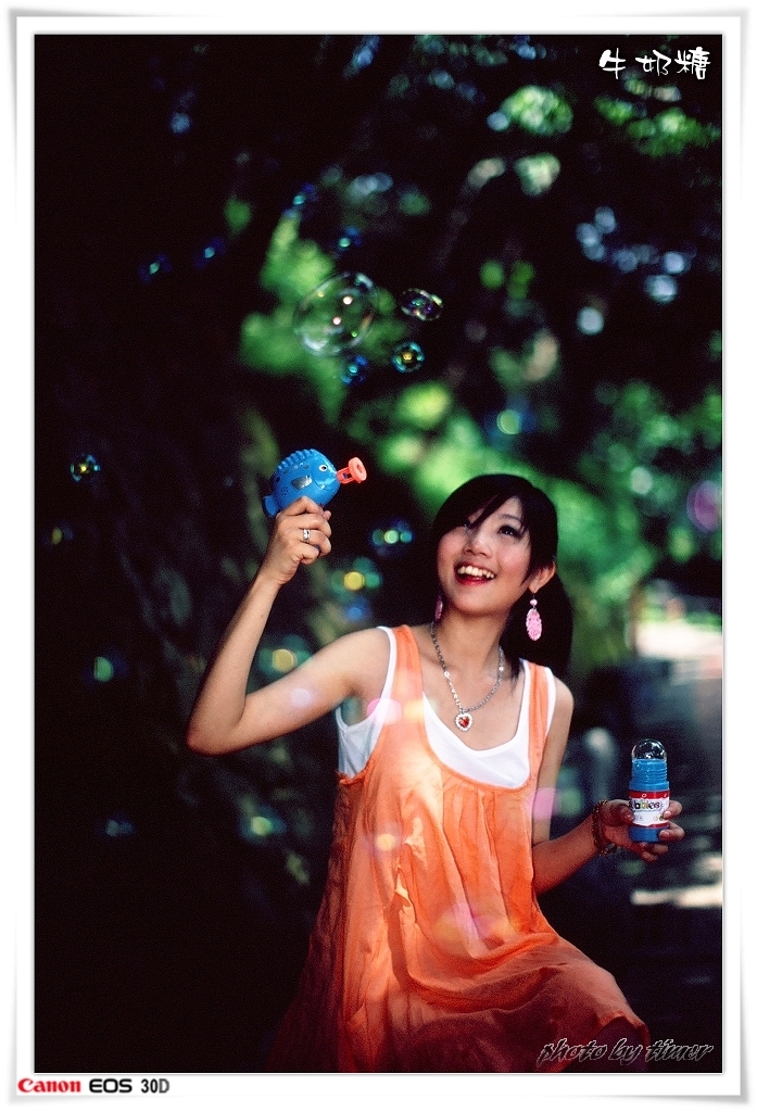 台湾妹子 牛奶糖@兒童育樂中心外拍