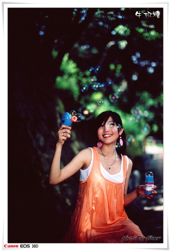 台湾妹子 牛奶糖@兒童育樂中心外拍