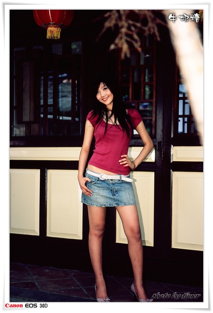 台湾妹子 牛奶糖@兒童育樂中心外拍