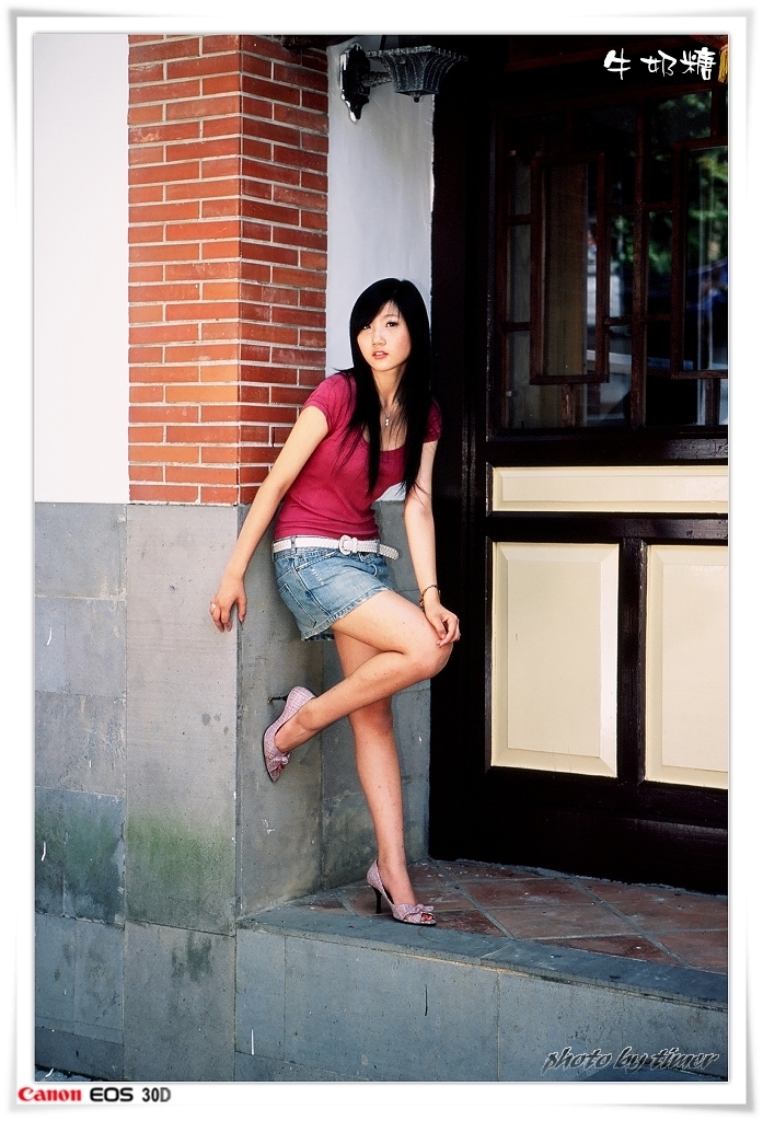 台湾妹子 牛奶糖@兒童育樂中心外拍