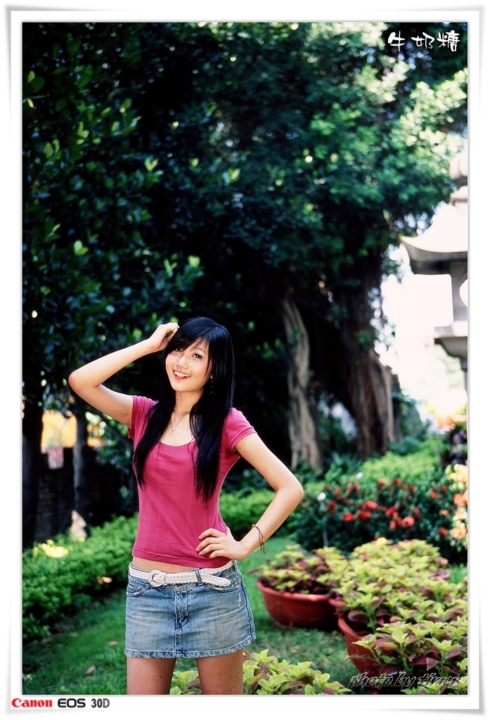 台湾妹子 牛奶糖@兒童育樂中心外拍