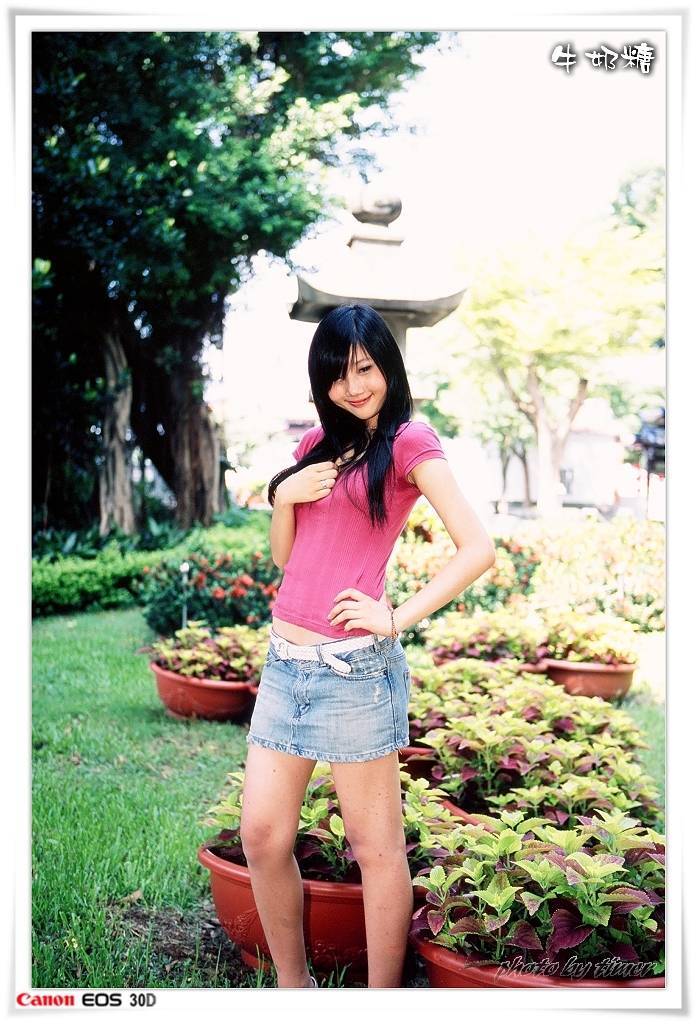 台湾妹子 牛奶糖@兒童育樂中心外拍