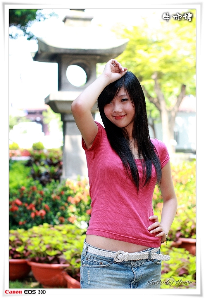 台湾妹子 牛奶糖@兒童育樂中心外拍