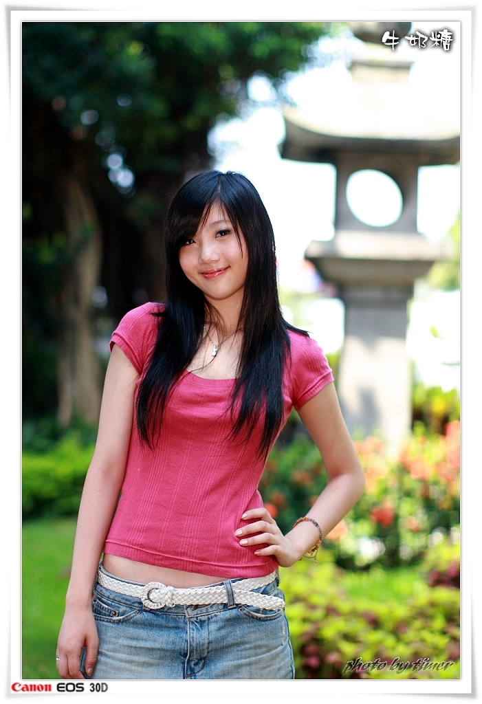 台湾妹子 牛奶糖@兒童育樂中心外拍