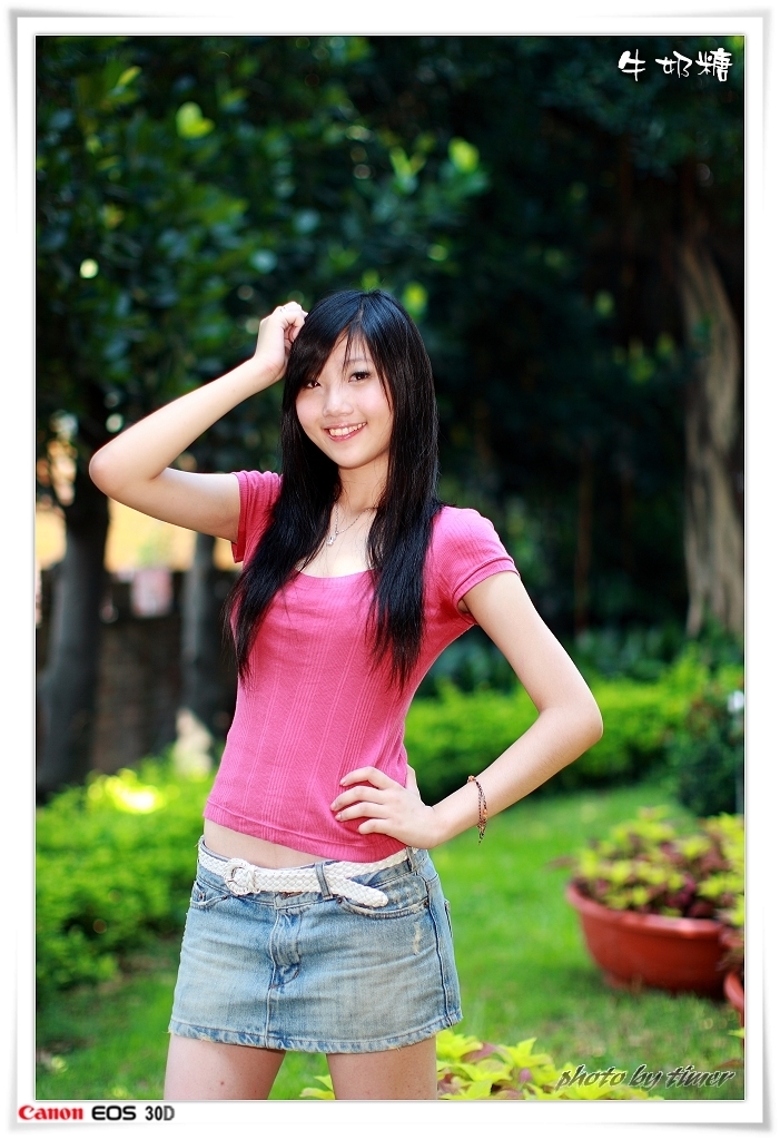 台湾妹子 牛奶糖@兒童育樂中心外拍