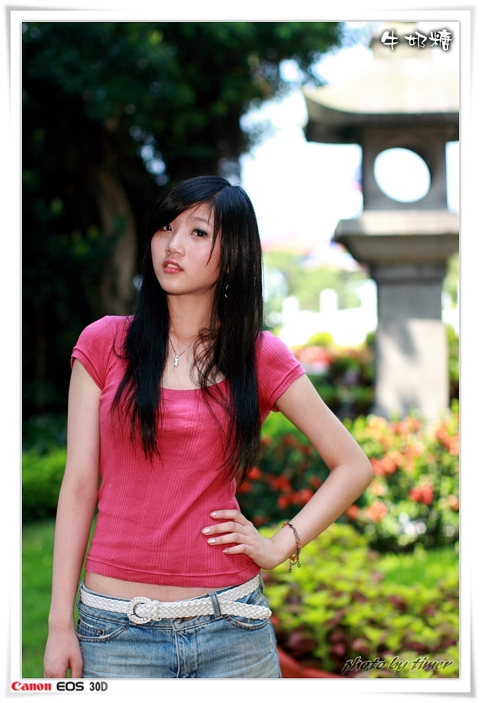 台湾妹子 牛奶糖@兒童育樂中心外拍