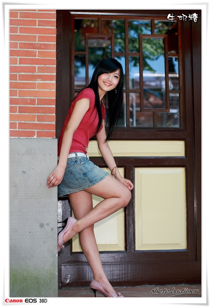 台湾妹子 牛奶糖@兒童育樂中心外拍