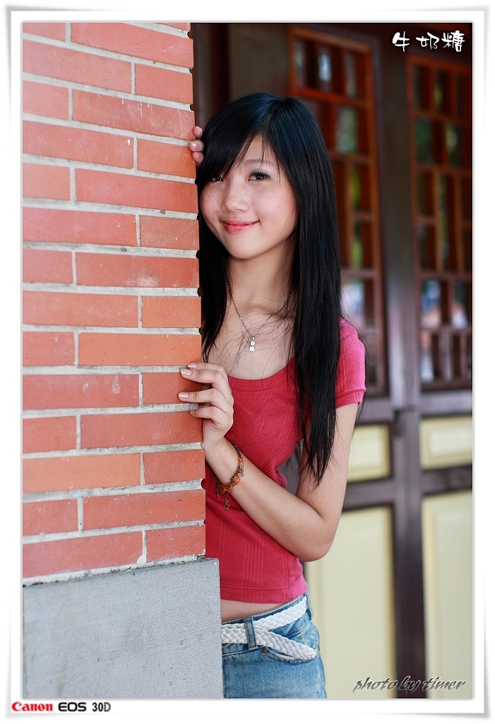 台湾妹子 牛奶糖@兒童育樂中心外拍