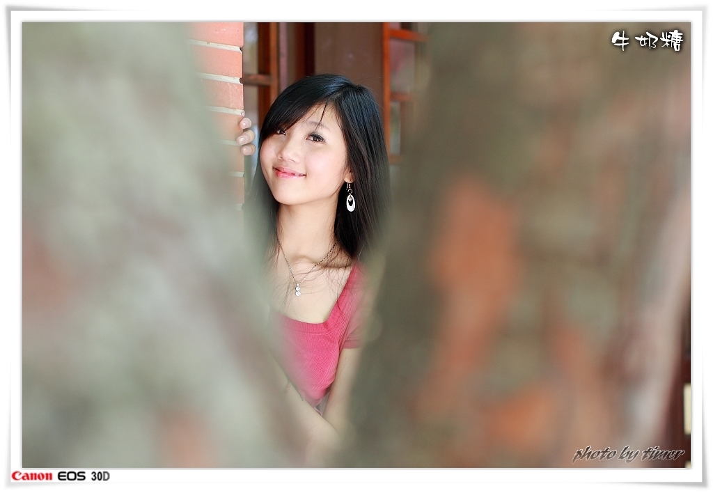 台湾妹子 牛奶糖@兒童育樂中心外拍