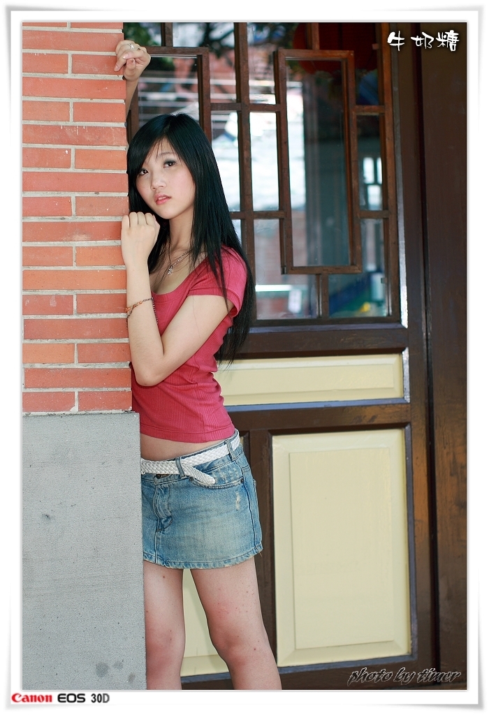 台湾妹子 牛奶糖@兒童育樂中心外拍