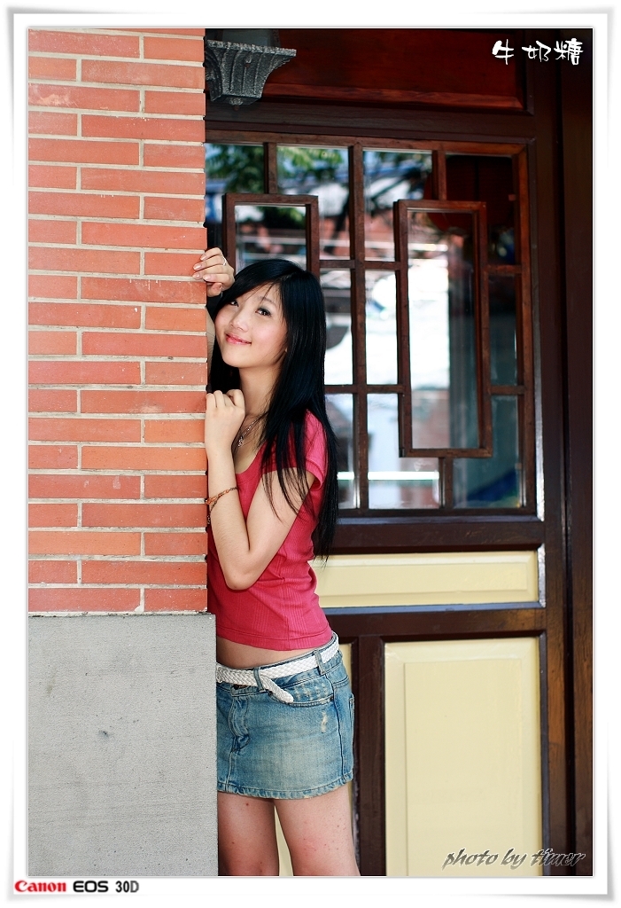 台湾妹子 牛奶糖@兒童育樂中心外拍