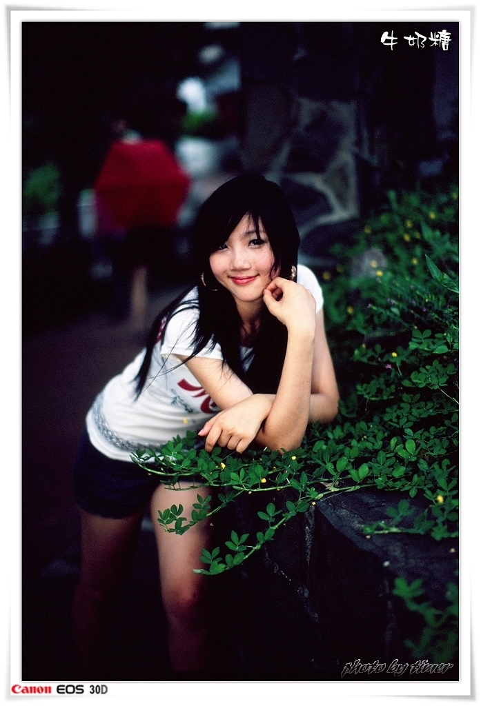 台湾妹子 牛奶糖@兒童育樂中心外拍