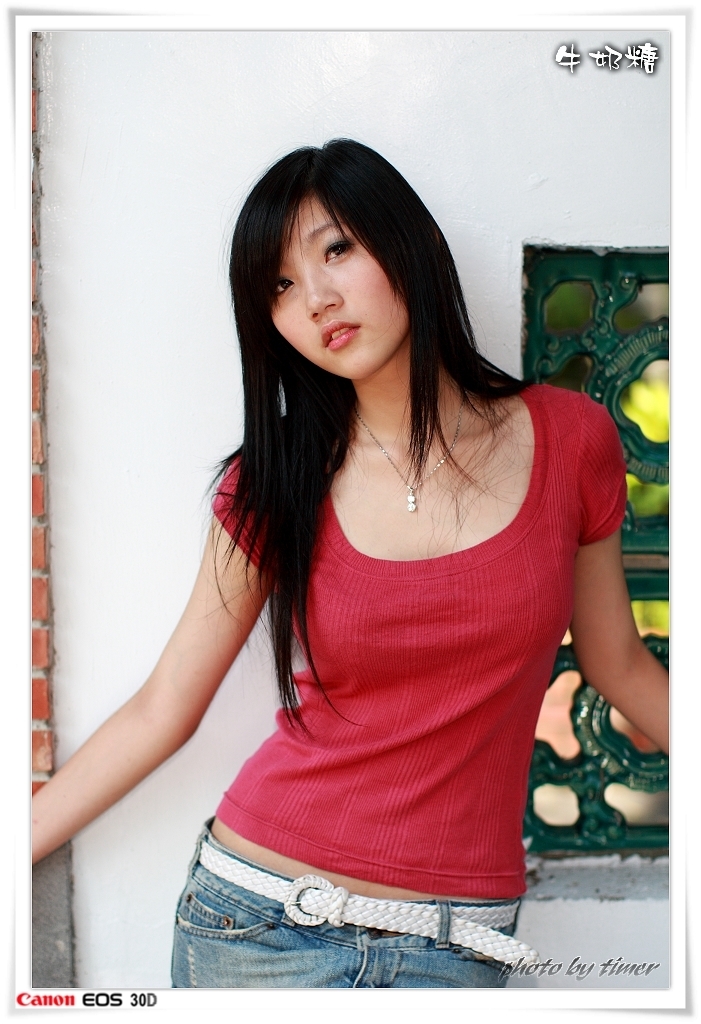 台湾妹子 牛奶糖@兒童育樂中心外拍