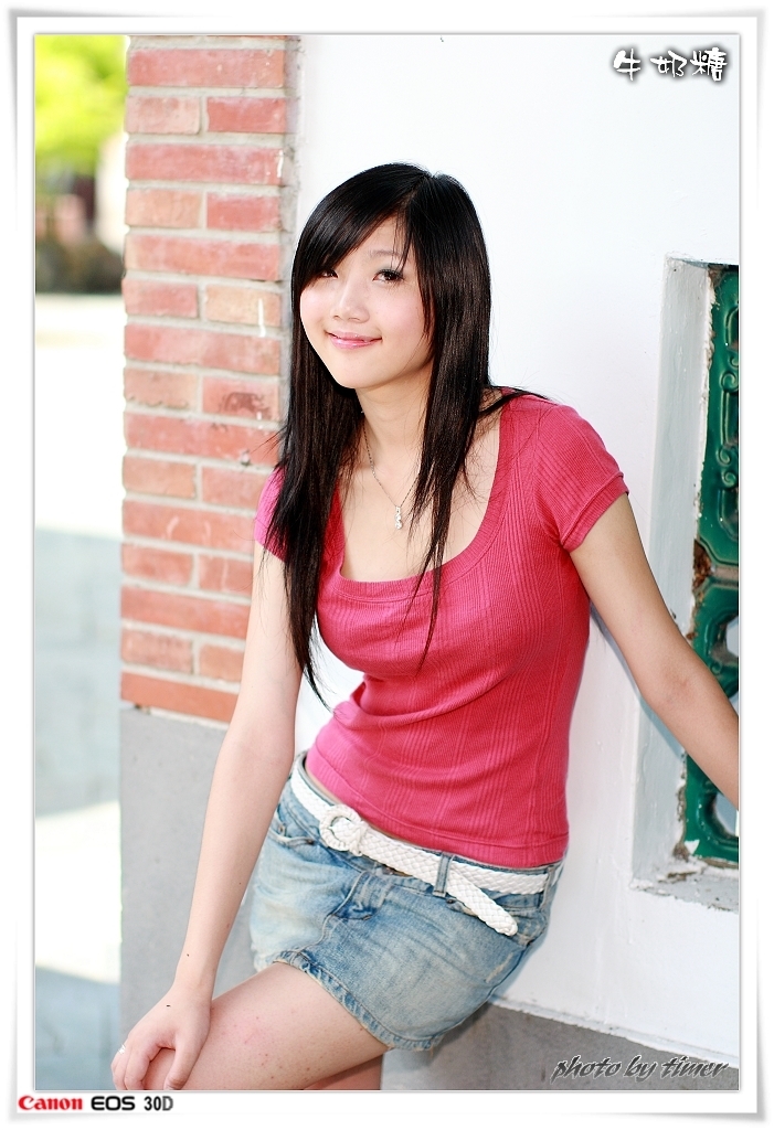 台湾妹子 牛奶糖@兒童育樂中心外拍