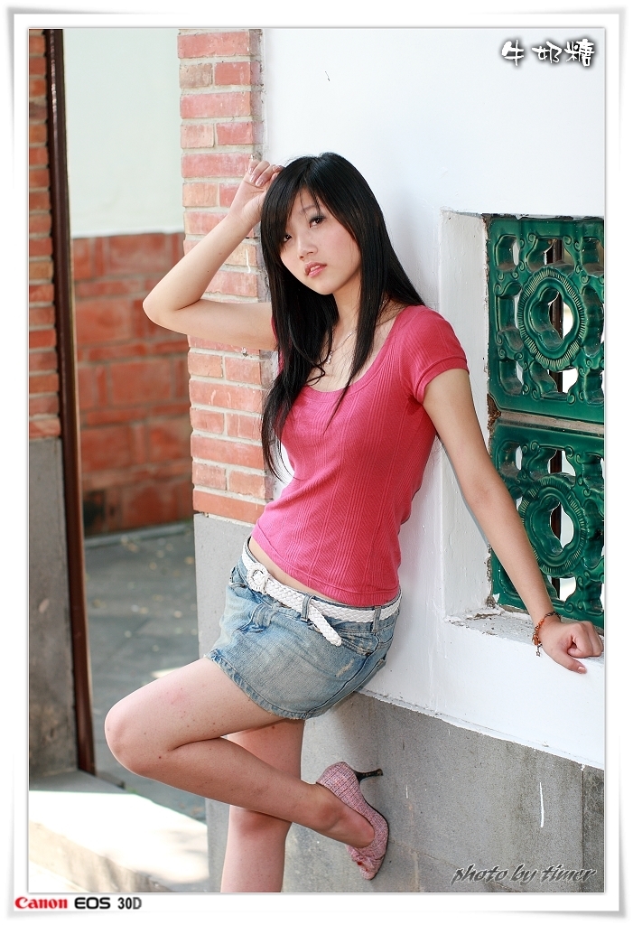 台湾妹子 牛奶糖@兒童育樂中心外拍