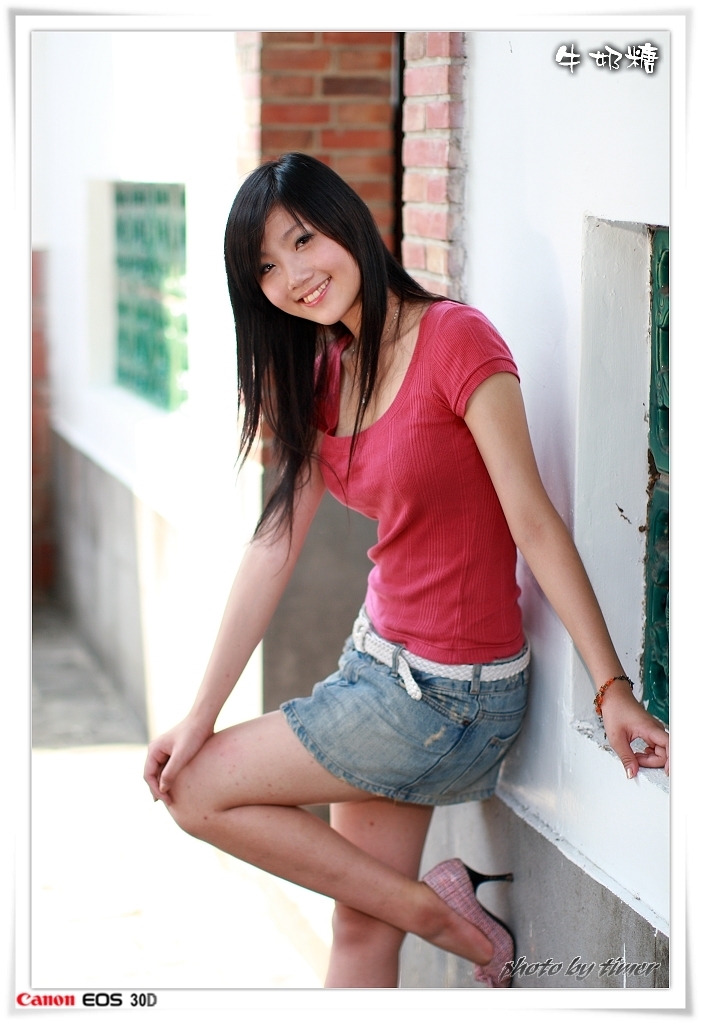 台湾妹子 牛奶糖@兒童育樂中心外拍