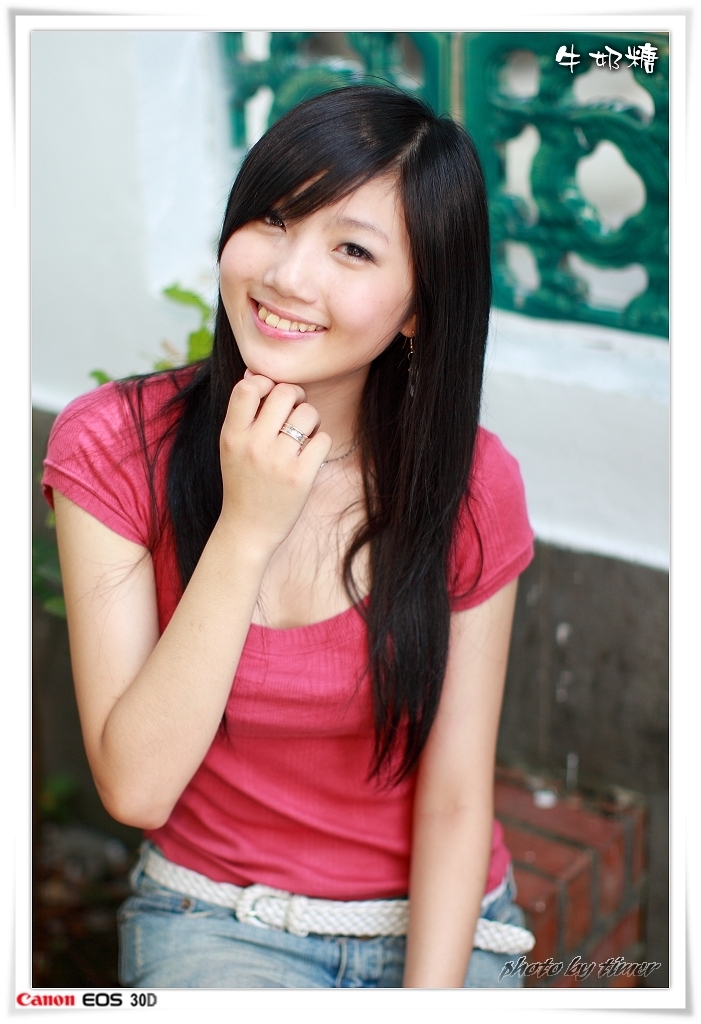 台湾妹子 牛奶糖@兒童育樂中心外拍