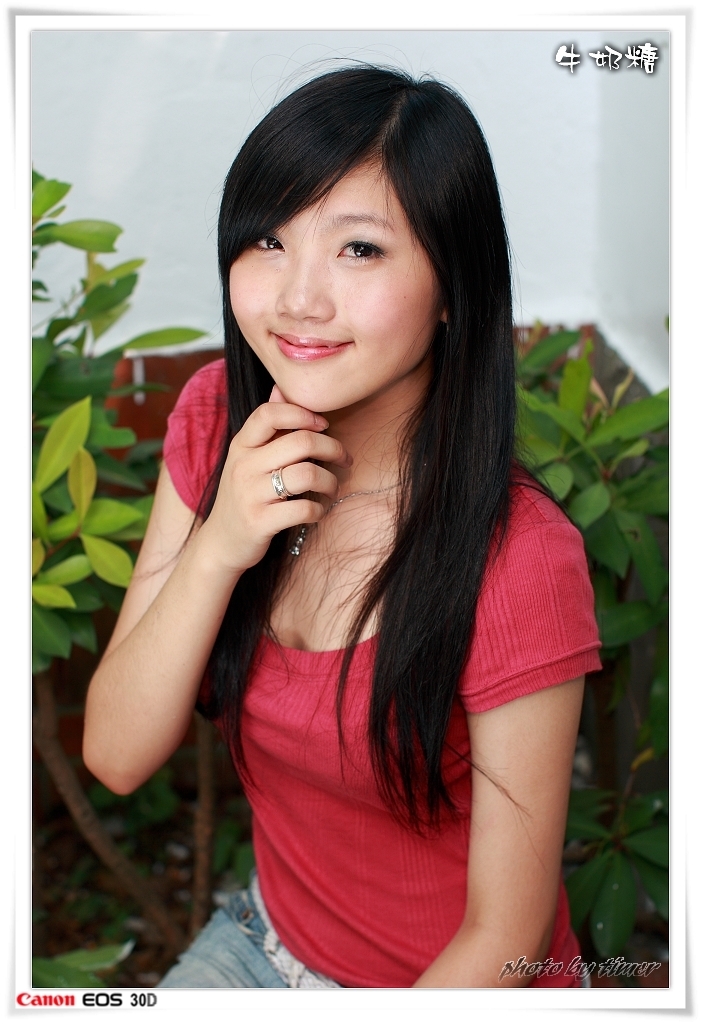 台湾妹子 牛奶糖@兒童育樂中心外拍