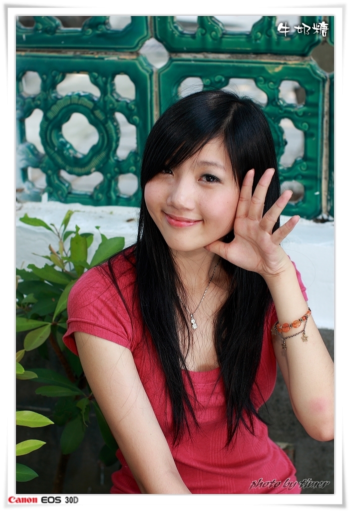 台湾妹子 牛奶糖@兒童育樂中心外拍