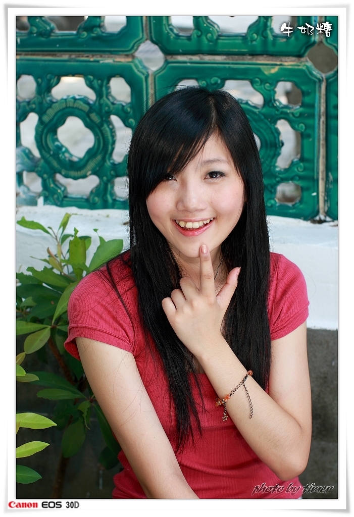 台湾妹子 牛奶糖@兒童育樂中心外拍