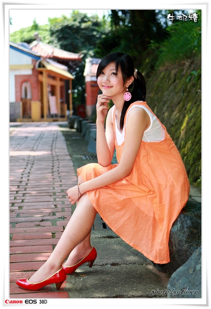 台湾妹子 牛奶糖@兒童育樂中心外拍