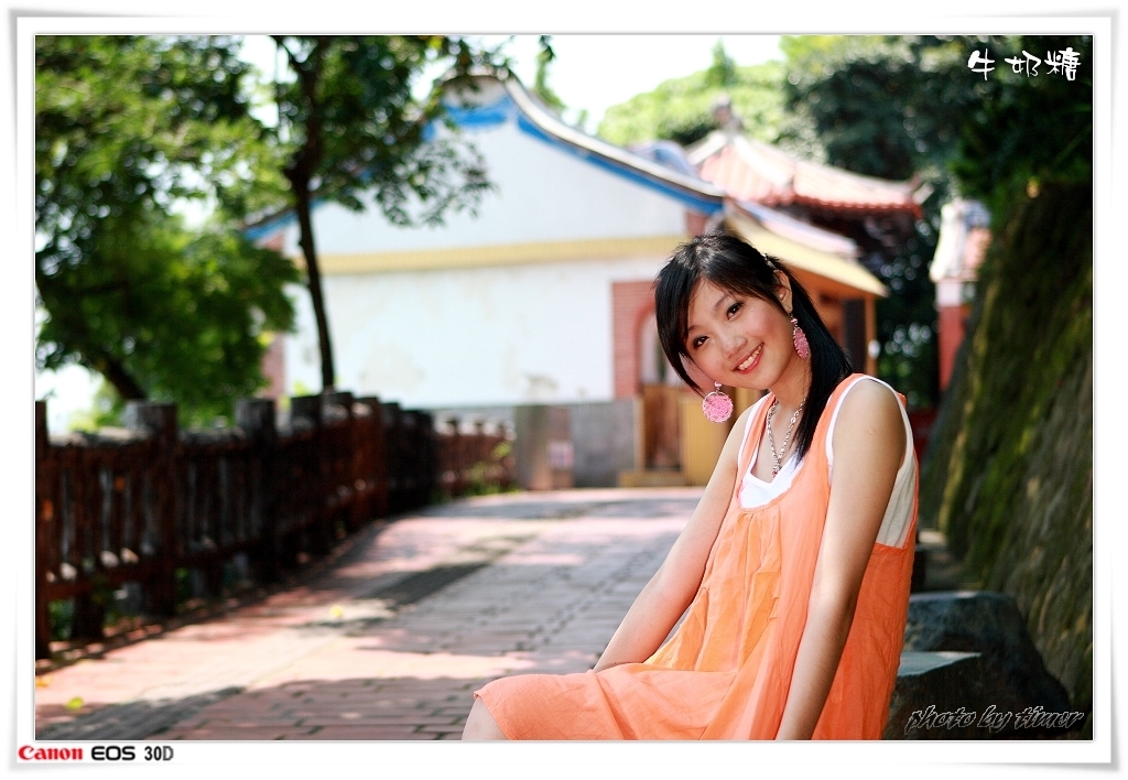 台湾妹子 牛奶糖@兒童育樂中心外拍