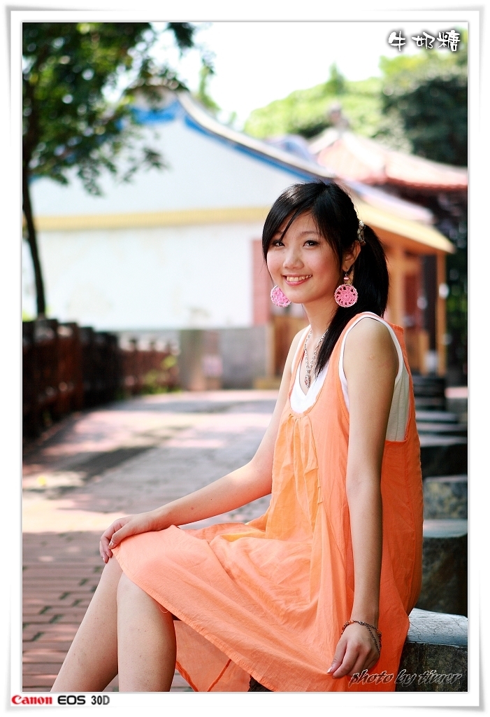 台湾妹子 牛奶糖@兒童育樂中心外拍