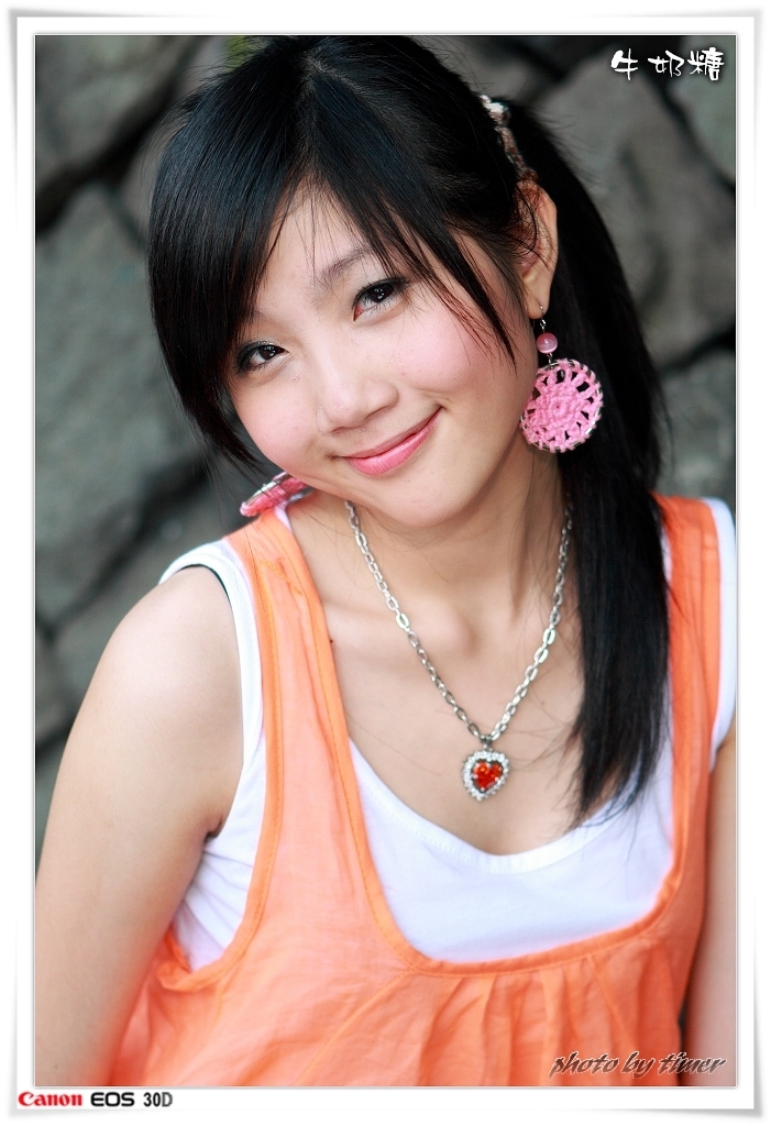 台湾妹子 牛奶糖@兒童育樂中心外拍