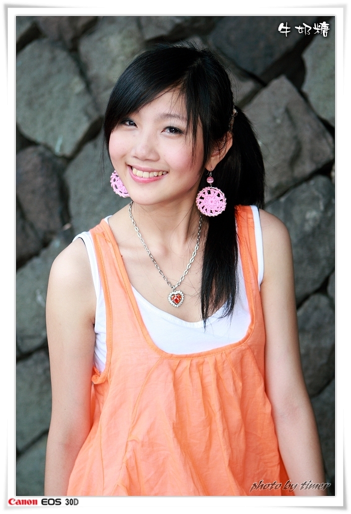 台湾妹子 牛奶糖@兒童育樂中心外拍