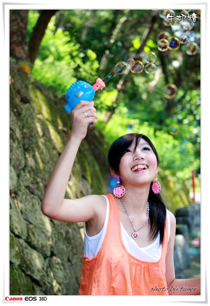 台湾妹子 牛奶糖@兒童育樂中心外拍