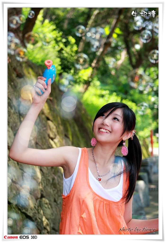 台湾妹子 牛奶糖@兒童育樂中心外拍