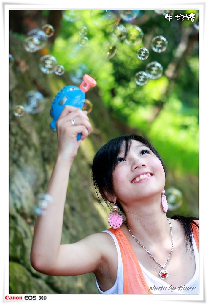 台湾妹子 牛奶糖@兒童育樂中心外拍