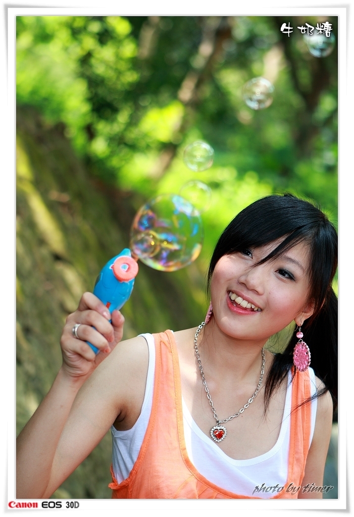 台湾妹子 牛奶糖@兒童育樂中心外拍