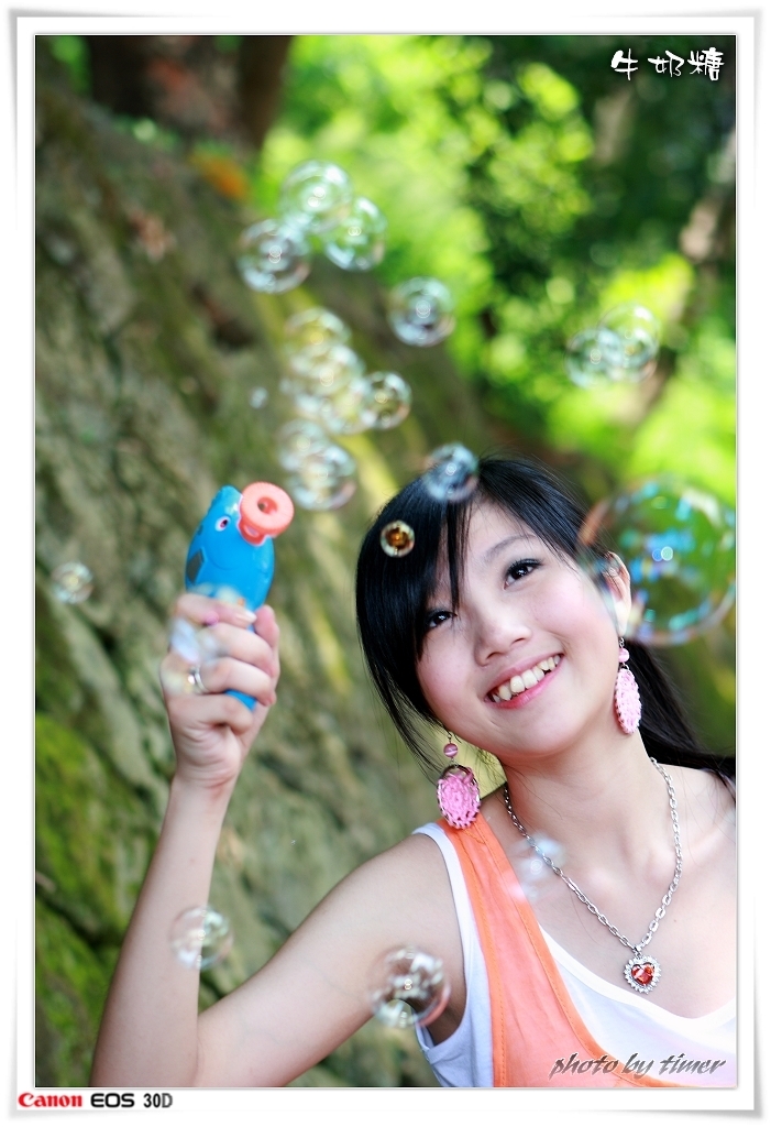 台湾妹子 牛奶糖@兒童育樂中心外拍