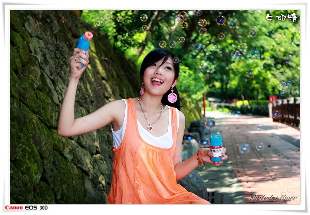 台湾妹子 牛奶糖@兒童育樂中心外拍