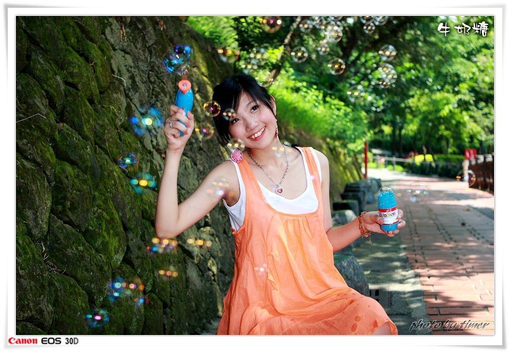 台湾妹子 牛奶糖@兒童育樂中心外拍