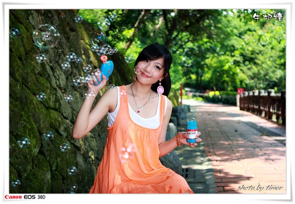 台湾妹子 牛奶糖@兒童育樂中心外拍