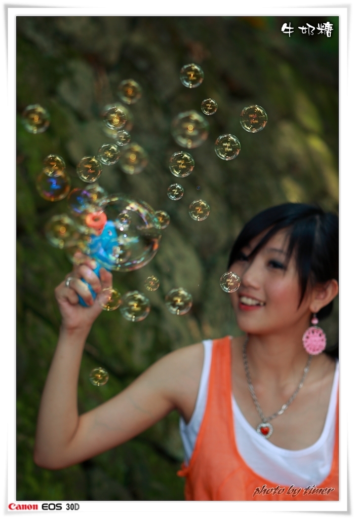 台湾妹子 牛奶糖@兒童育樂中心外拍