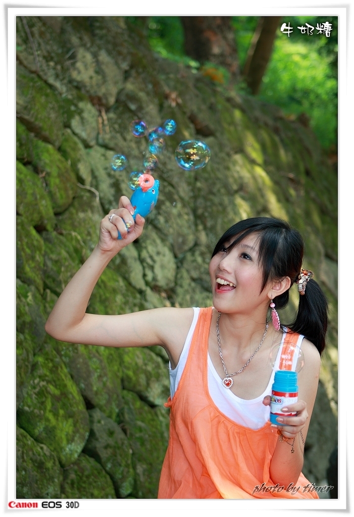 台湾妹子 牛奶糖@兒童育樂中心外拍