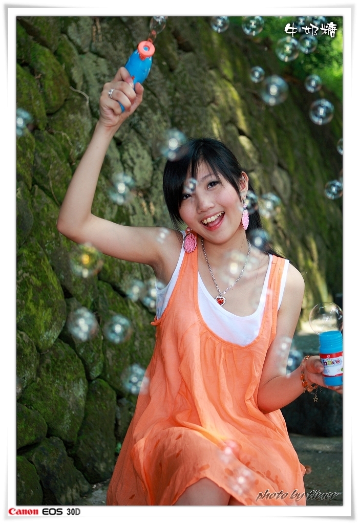 台湾妹子 牛奶糖@兒童育樂中心外拍