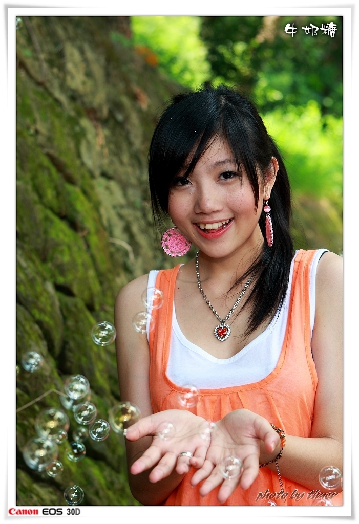 台湾妹子 牛奶糖@兒童育樂中心外拍