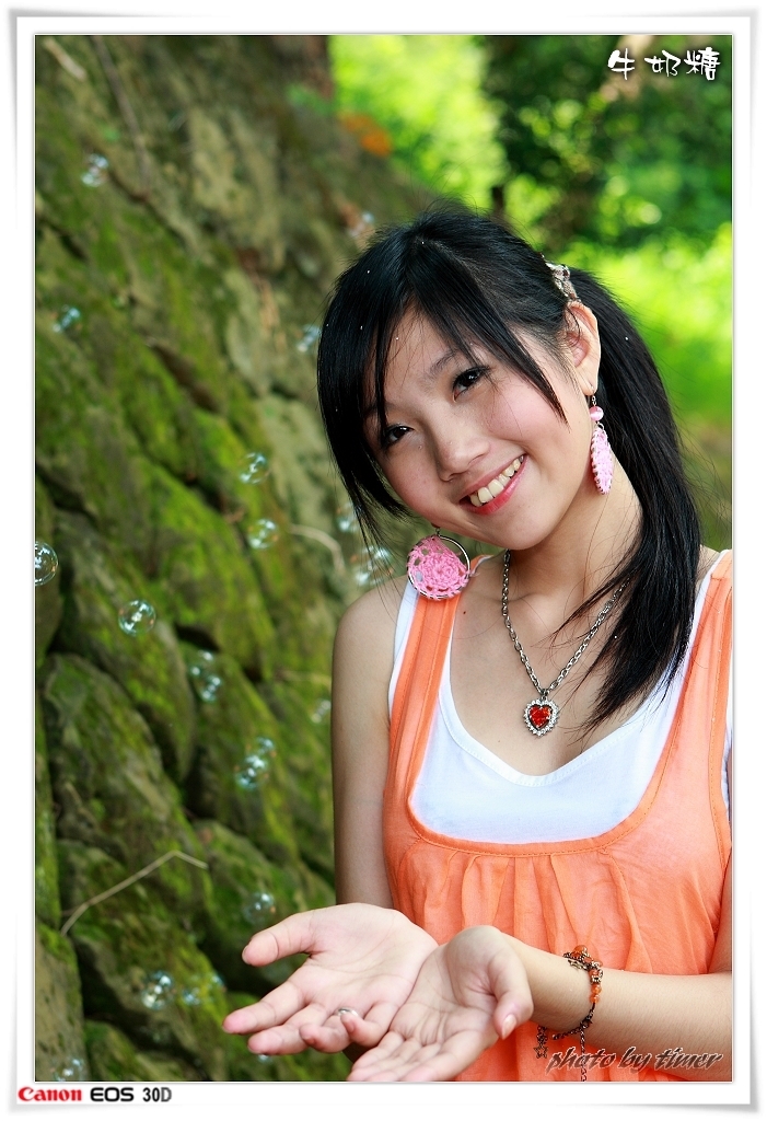 台湾妹子 牛奶糖@兒童育樂中心外拍